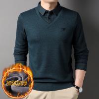 cms/erpbt/backend/web/uploads/erp/collection/images/Men Clothes/XINNIAO/EN0241341/img_b/EN0241341_img_b_3